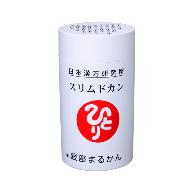 スリムドカン 小 (80g 約320粒)